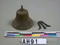 藏品(三清鈴)的圖片